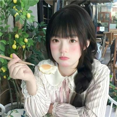 夏妍的秋天